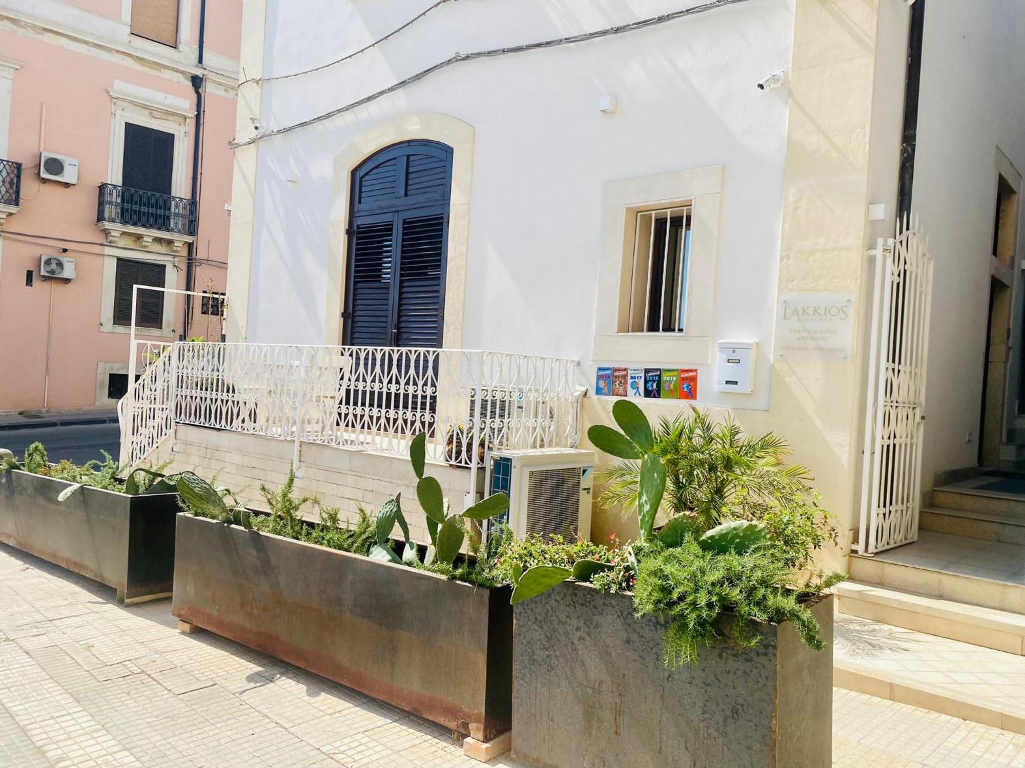 Lakkios Charming Suites And Rooms Συρακούσες Εξωτερικό φωτογραφία