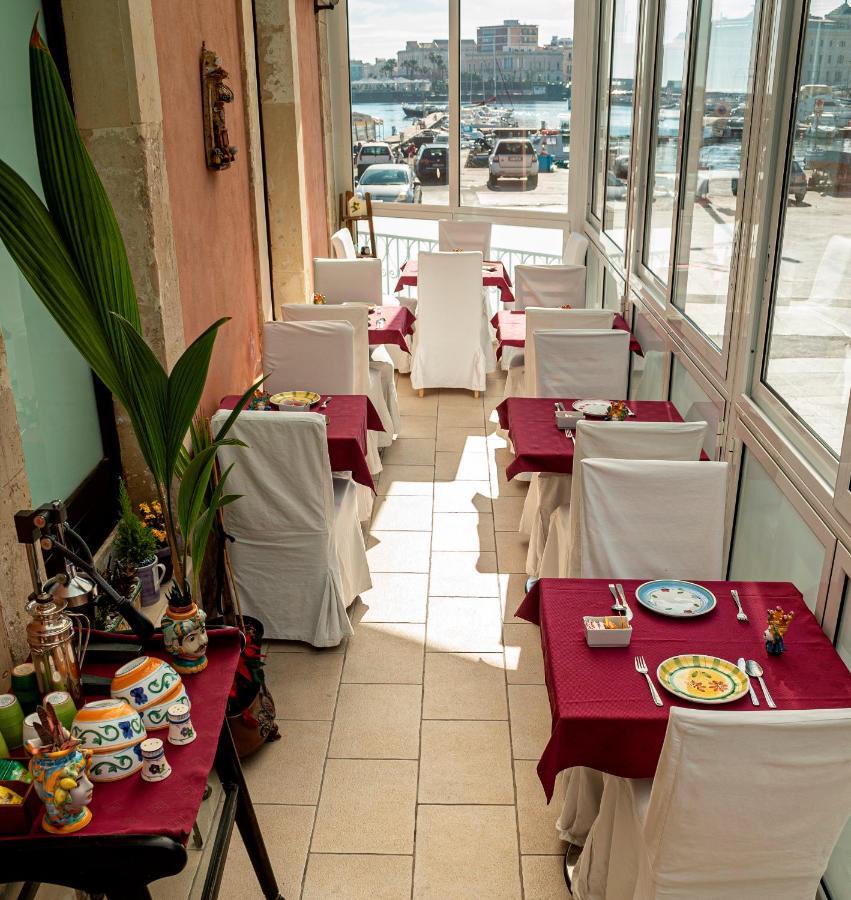 Lakkios Charming Suites And Rooms Συρακούσες Εξωτερικό φωτογραφία